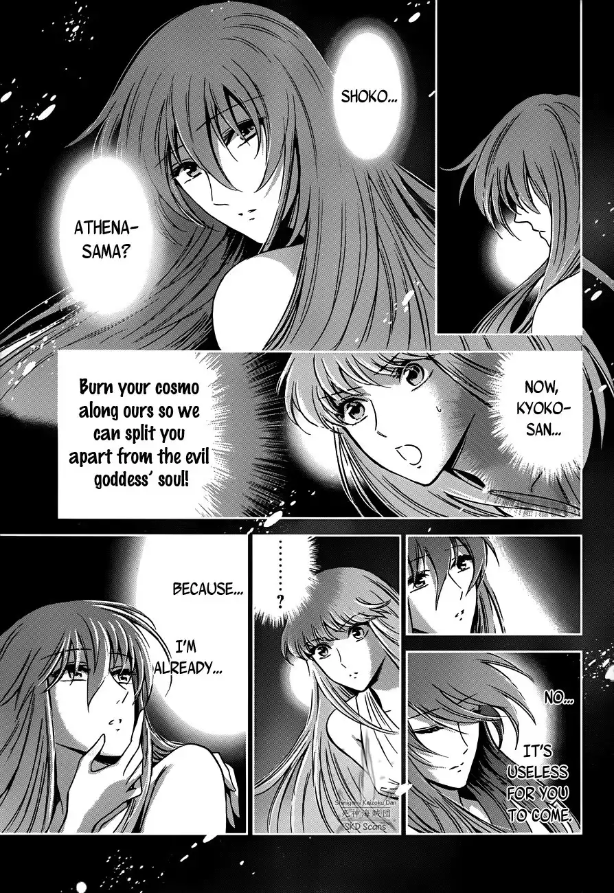 Saint Seiya - Saintia Shou Chapter 12 24